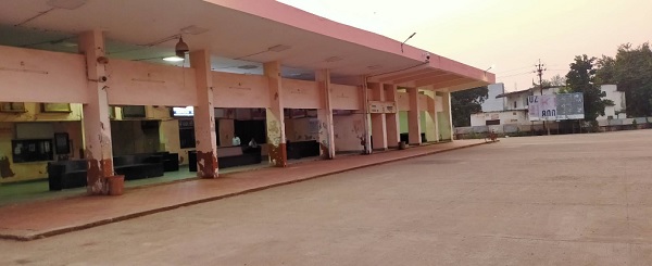gadchiroli st bus stand